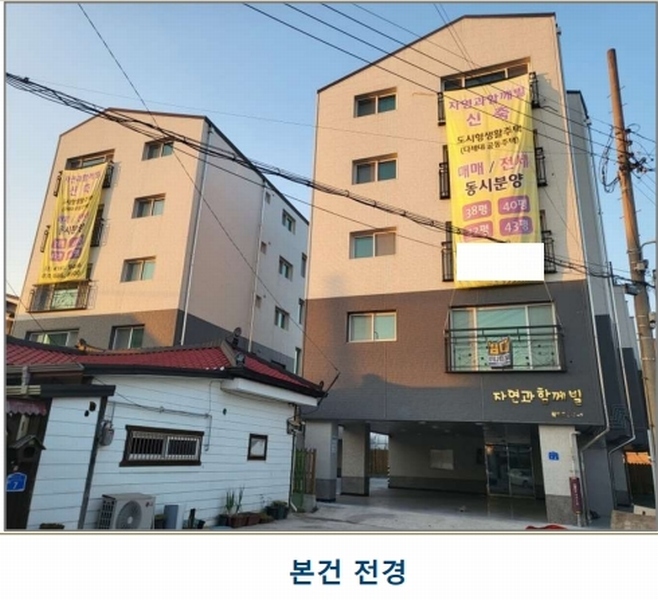 경매 이미지