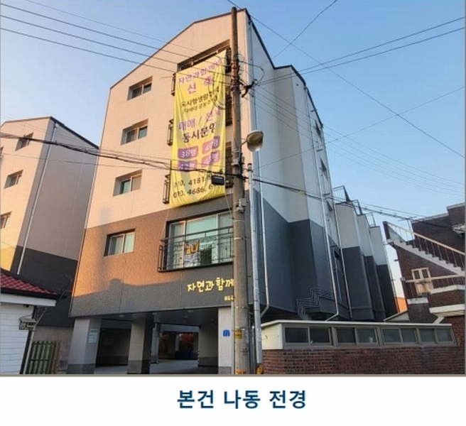 경매 이미지
