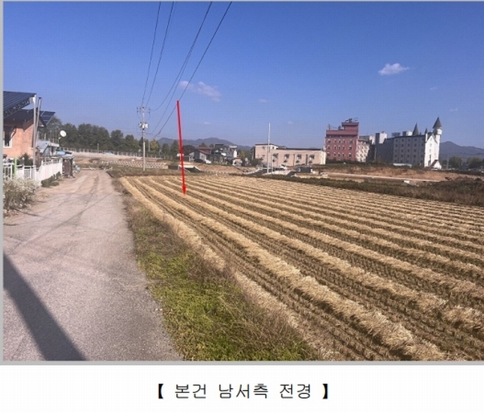 경매 이미지