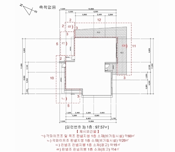 경매 이미지
