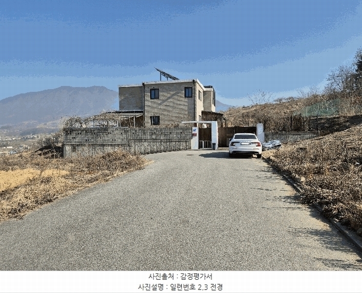 경매 이미지