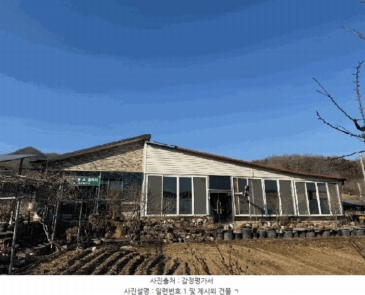 경매 이미지