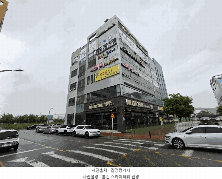 경매 이미지