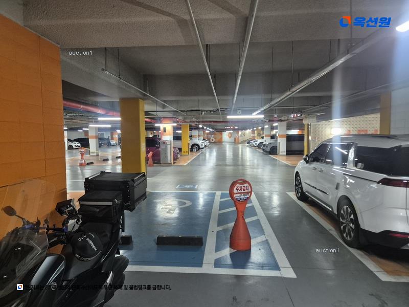 경매 이미지
