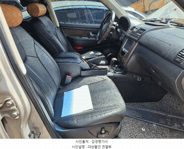 경매 이미지