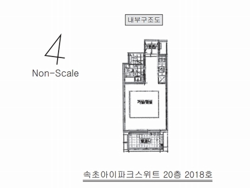 경매 이미지