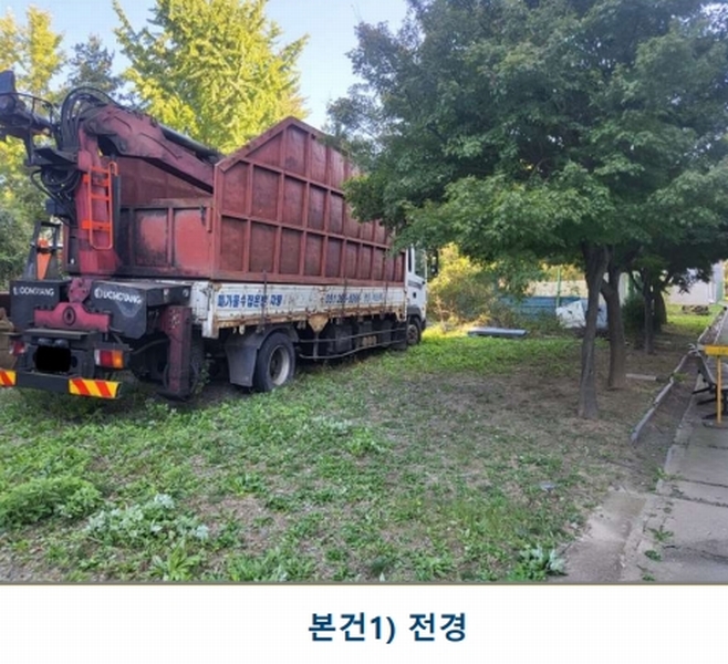 경매 이미지