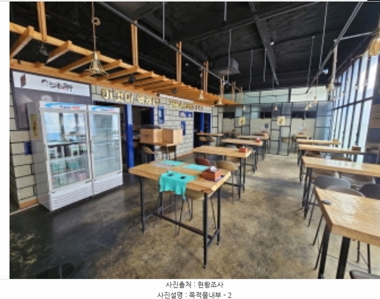 경매 이미지