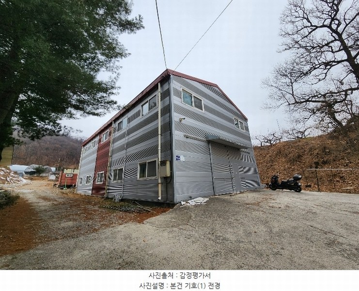 경매 이미지
