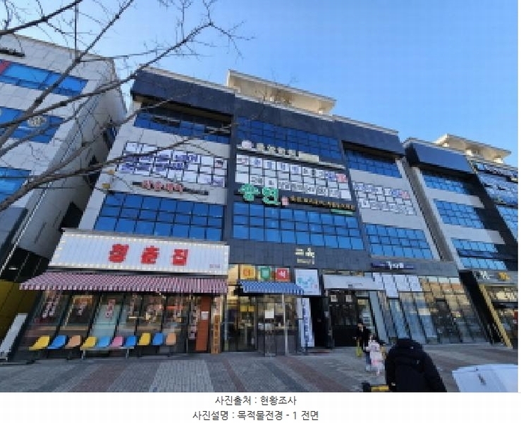 경매 이미지