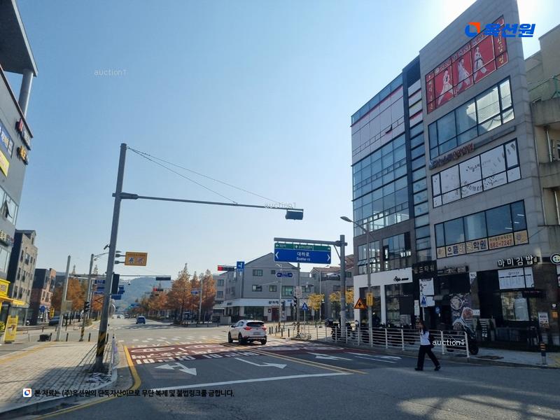 경매 이미지