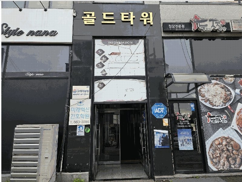 경매 이미지