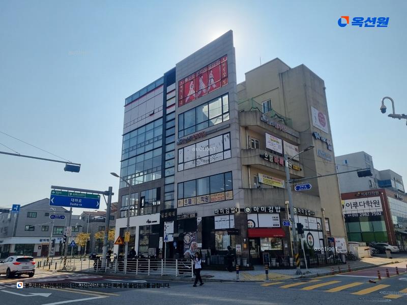 경매 이미지