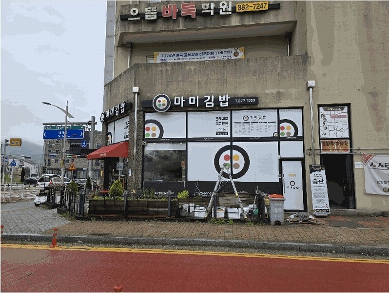 경매 이미지