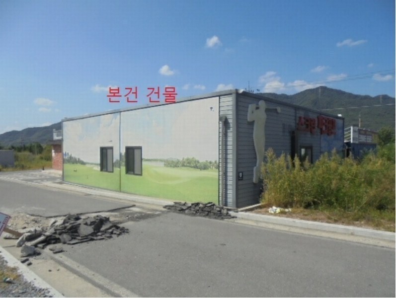 경매 이미지