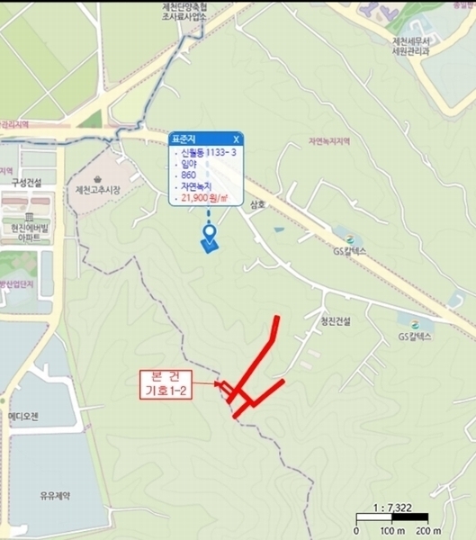 경매 이미지