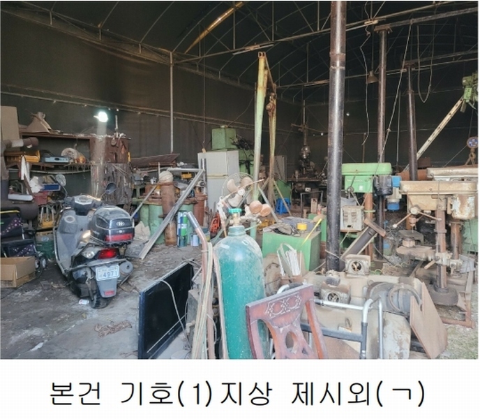 경매 이미지