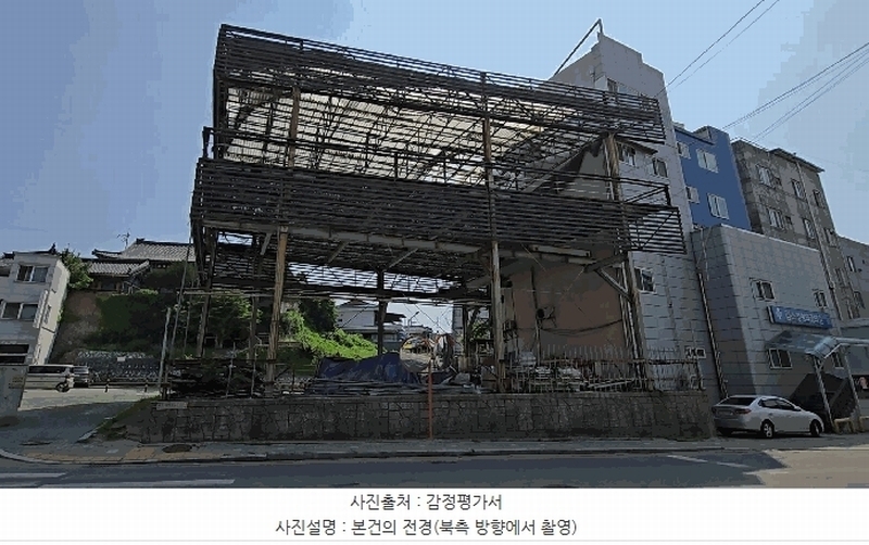 경매 이미지