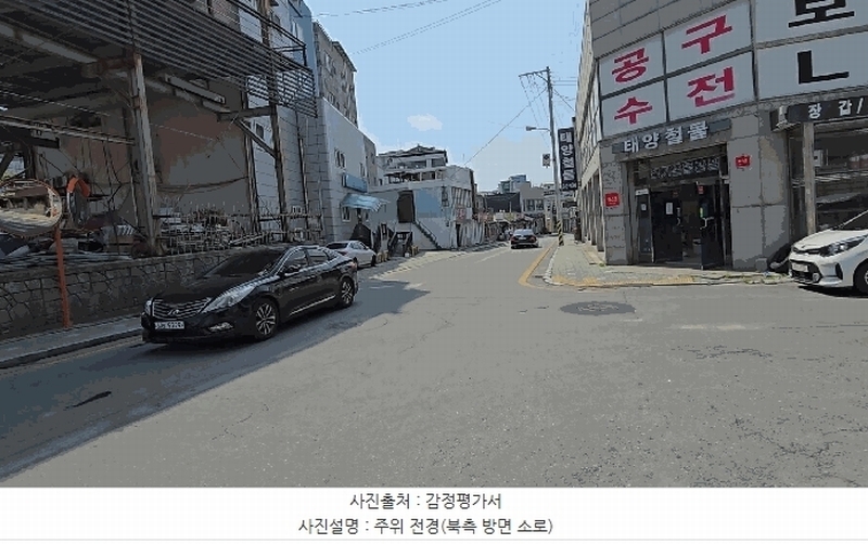 경매 이미지