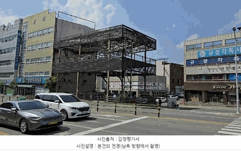 경매 이미지