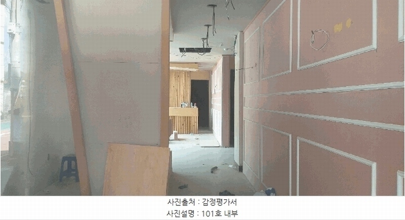 경매 이미지