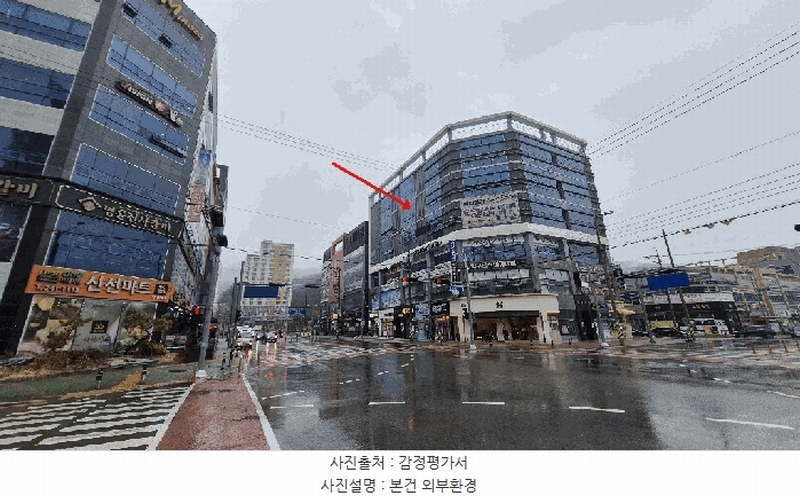 경매 이미지