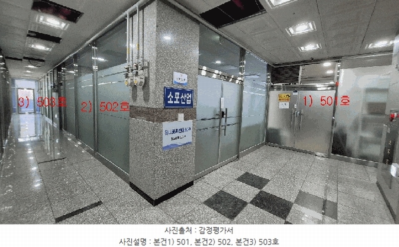경매 이미지
