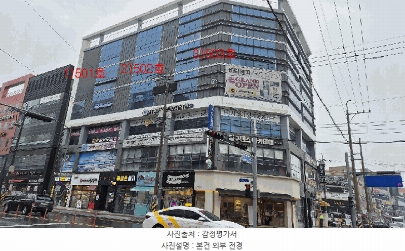 경매 이미지