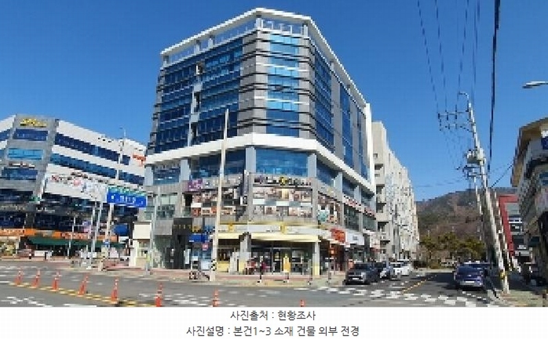 경매 이미지