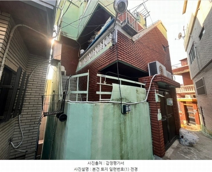 경매 이미지