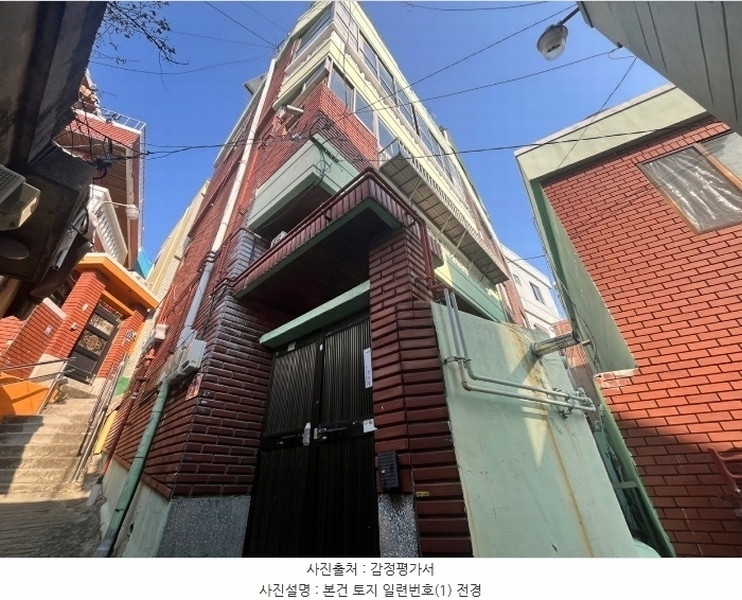경매 이미지