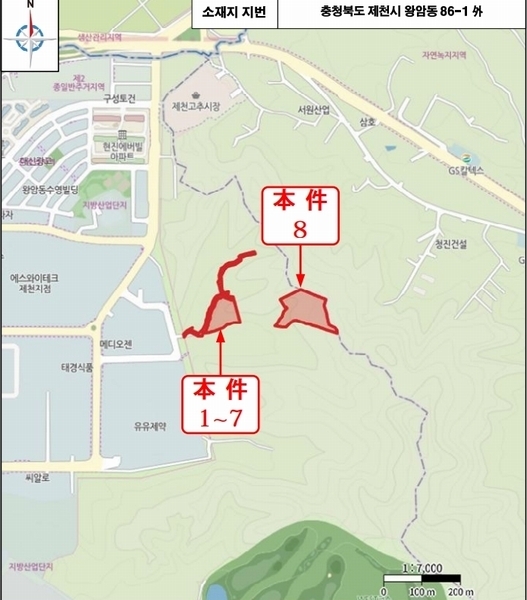 경매 이미지