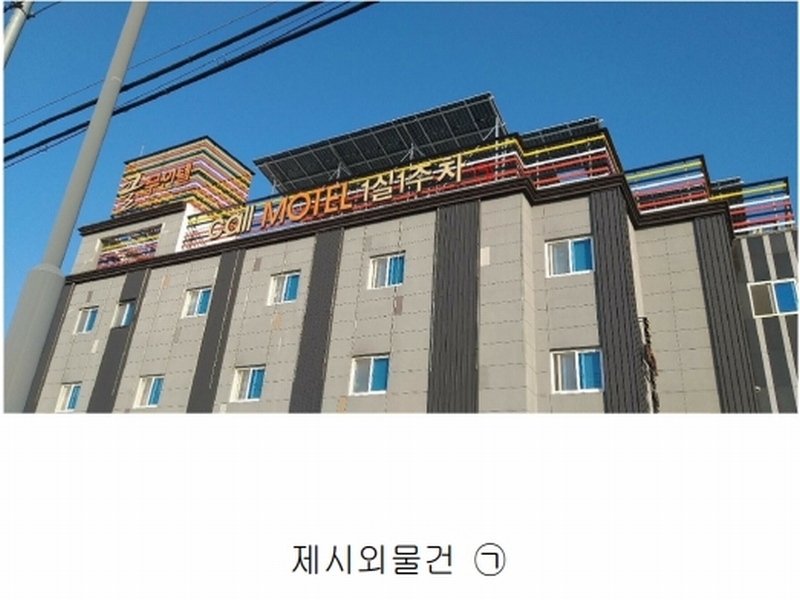 경매 이미지