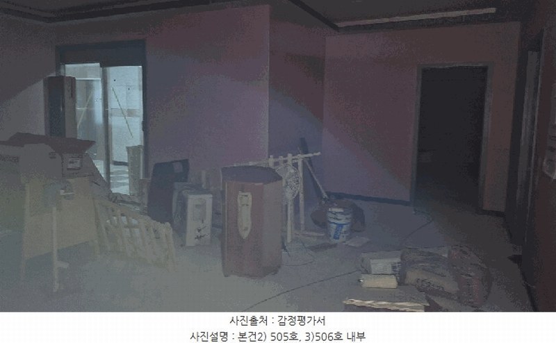 경매 이미지