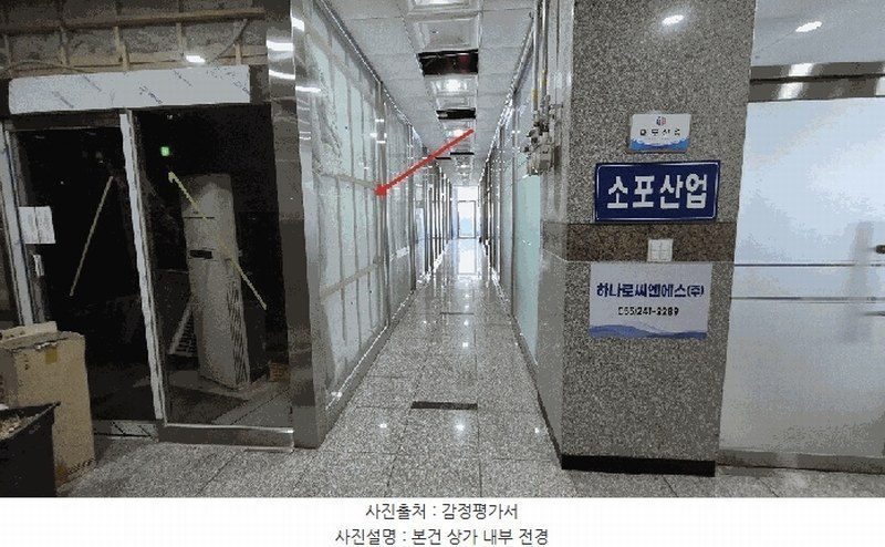 경매 이미지