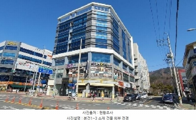 경매 이미지