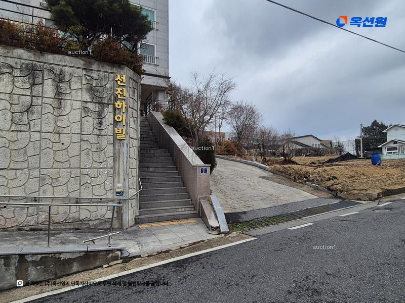 경매 이미지