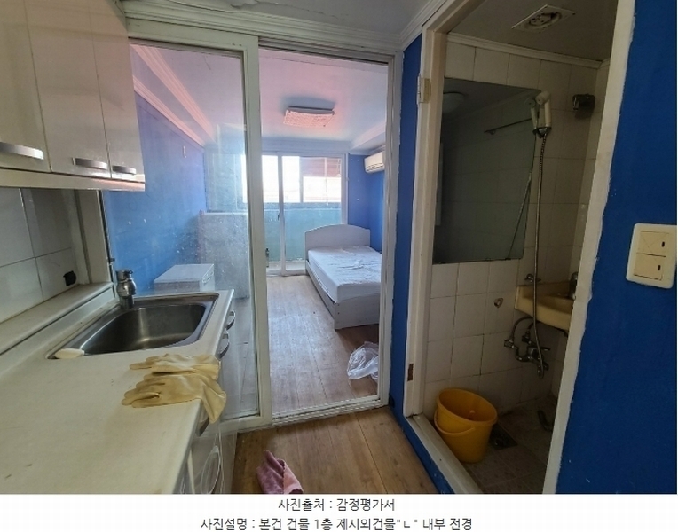 경매 이미지