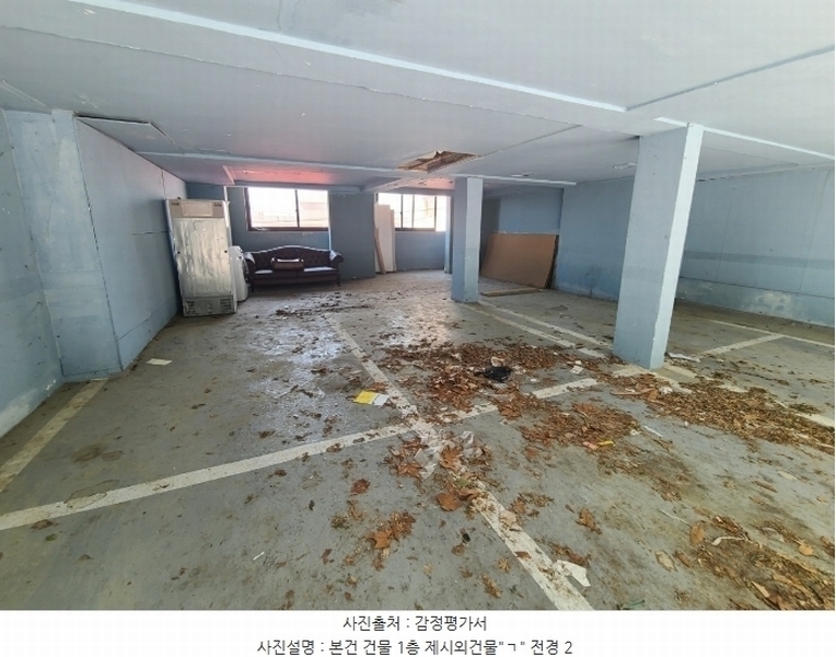 경매 이미지