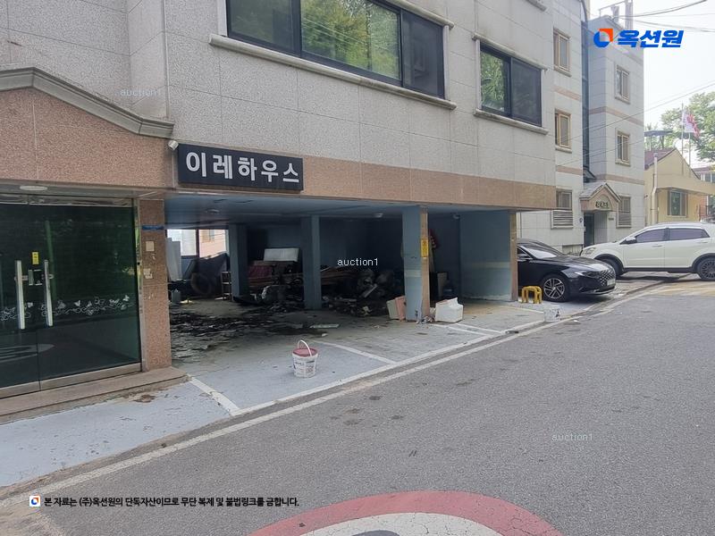 경매 이미지