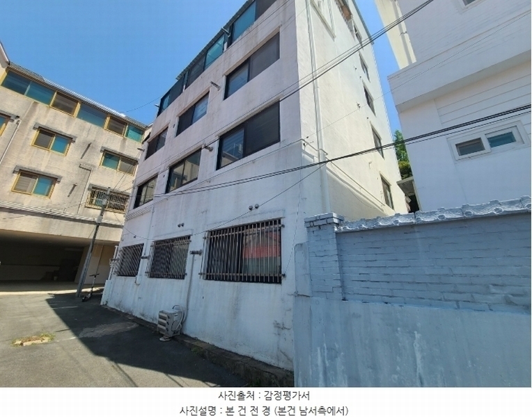 경매 이미지