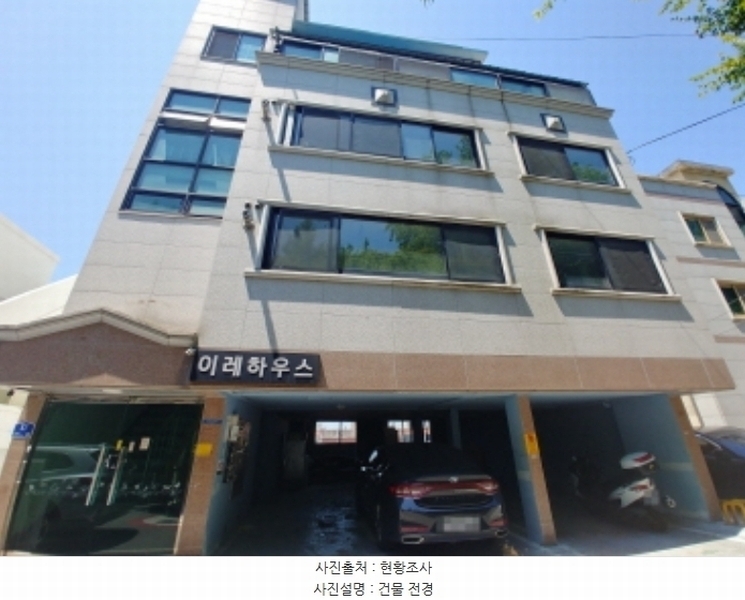경매 이미지