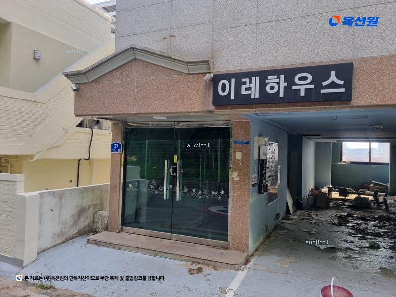 경매 이미지