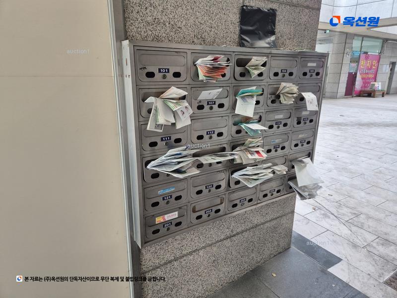 경매 이미지