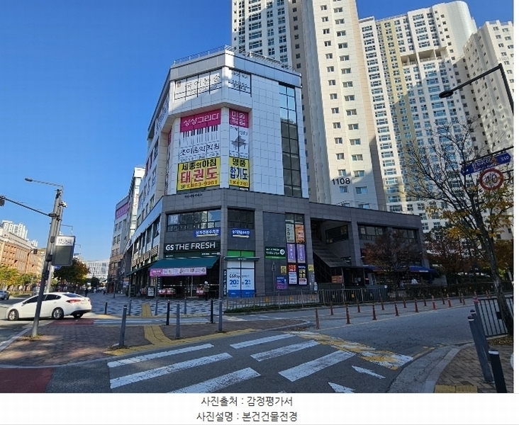 경매 이미지