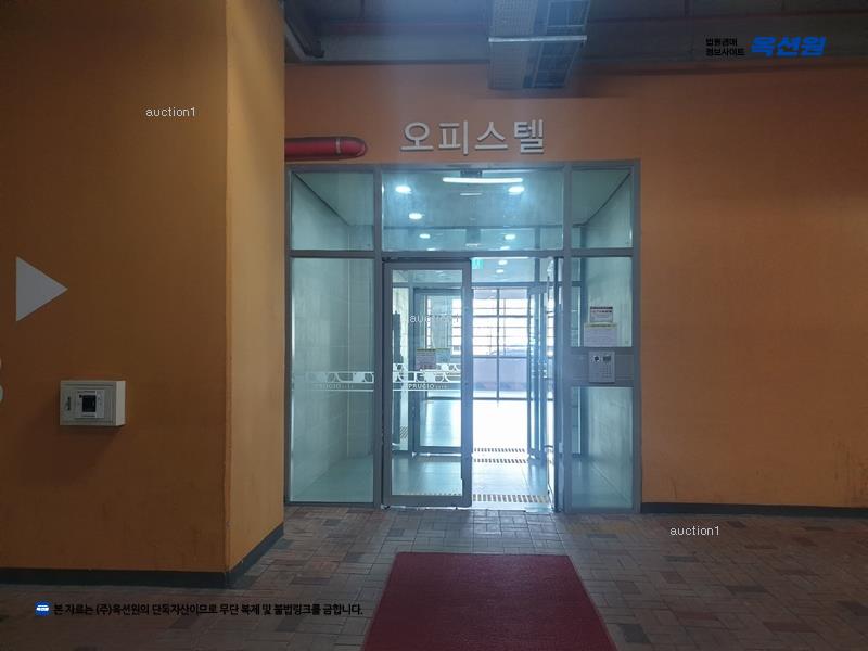 경매 이미지
