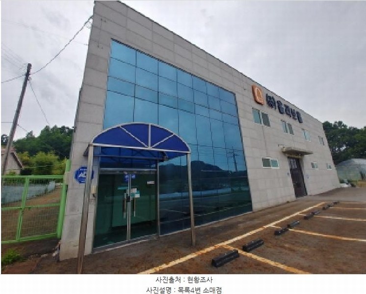 경매 이미지