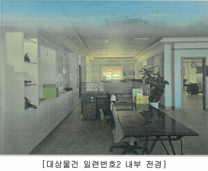 경매 이미지