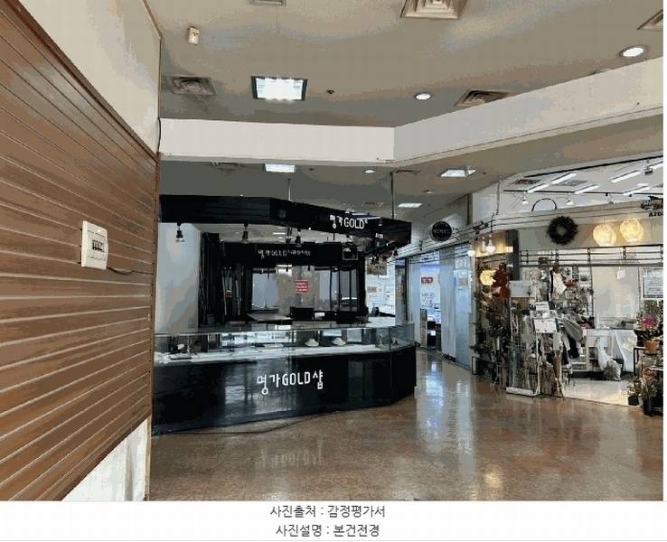 경매 이미지