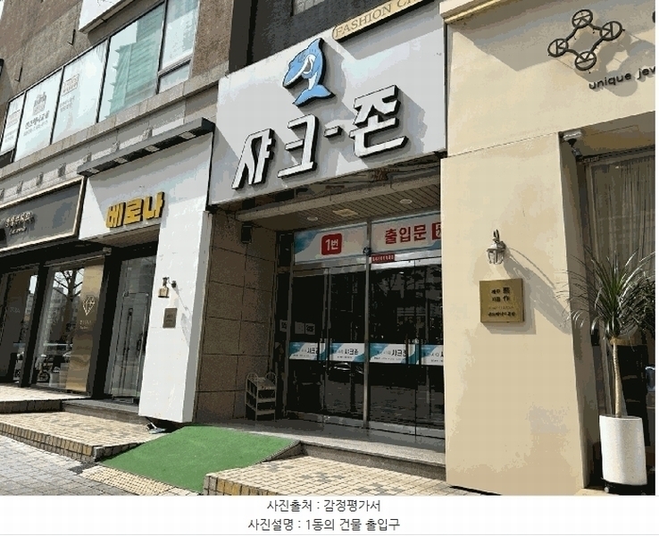 경매 이미지
